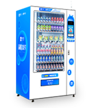 興元零食綜合自動(dòng)售貨機(jī)